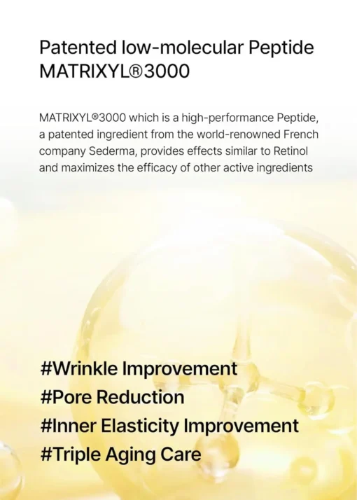 𝙇𝙢𝑖𝑝𝙠𝙞® Derma Repair Cream
